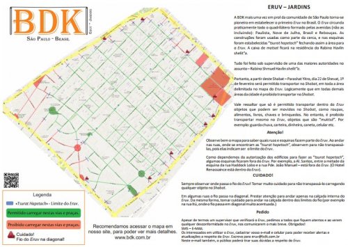 INÉDITO: ERUV NO JARDINS - O Primeiro Eruv Comunitário do Brasil