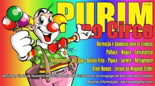 Purim no Circo - São José dos Santos