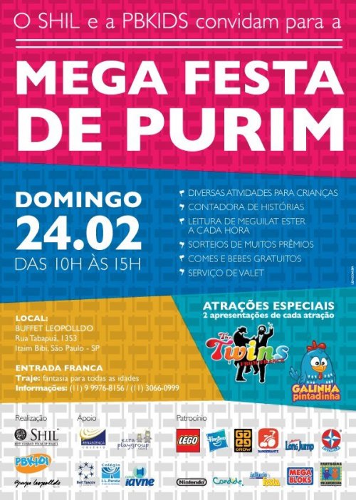 O Shil e PBKids convidam para Mega Festa de Purim