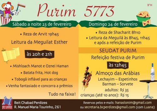 Beit Chabad de Perdizes: Programação Completa de Purim 5773 