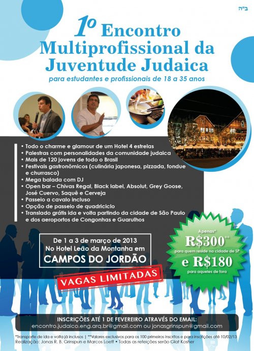 #1 Encontro Multiprofissional da Juventude Judaica - Campos do Jordão