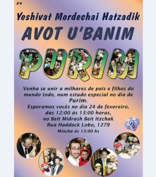 Grande AVOT UBANIM de PURIM com Rabino Yaakov Kostelits