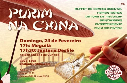 Purim Temático "Na China" em Curitiba