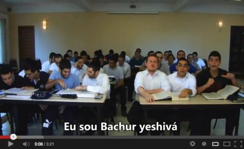 VIDEO CLIP ENGRAÇADO DE PURIM: Yeshiva Guevoha Beer Avraham