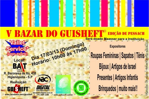 Bazar Guisheft: 5a Edição, de Pessach, no BAIT