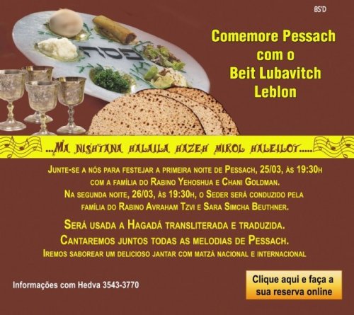 Seder de Pessach com o Beit Lubavitch Leblon