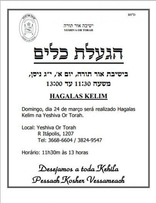 Yeshivá Or Torah - Kasherização de Utensílios para Pessach 