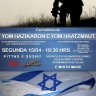 KOLEL RIO: YOM HAZIKARON E YOM HAATZMAUT COM PITTA´S E SUSHI