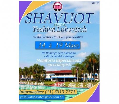 Viagem de SHAVUOT com a Yeshiva Lubavitch - Save The Date