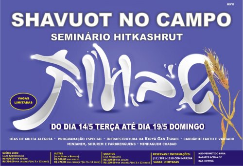 SHAVUOT 2013 NO CAMPO (NAZARE PAULISTA) Seminario Hitkashrut