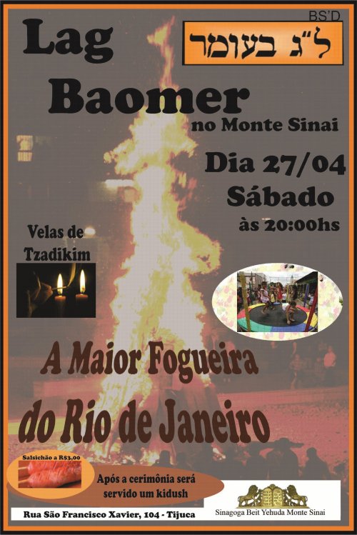 A Maior Fogueira de Lag Baomer do RJ na Tijuca com Velas de Tzadikim