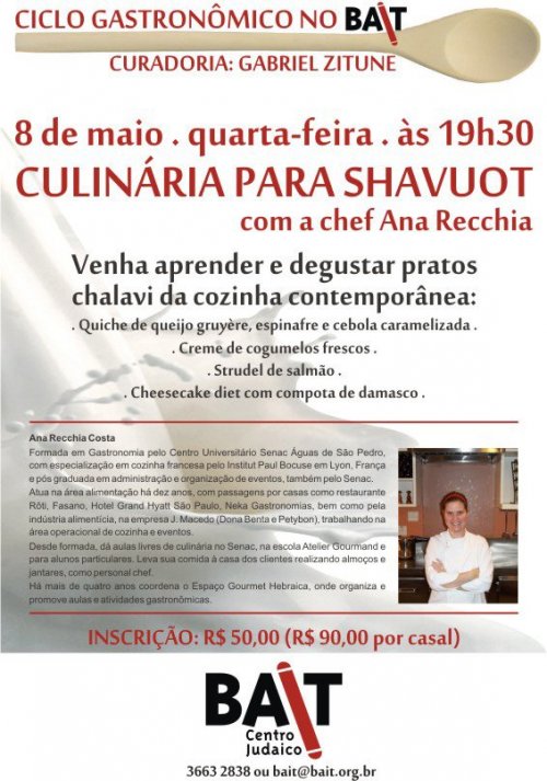 BAIT: Culinária para Shavuot, com a Chef Ana Recchia