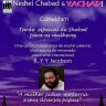 Neshei Chabad e Yachad: Tarde de Shabat Especial para Mulheres, com o Rabino Y.Y. Jacobson - "O Papel da Mulher Judia Moderna"