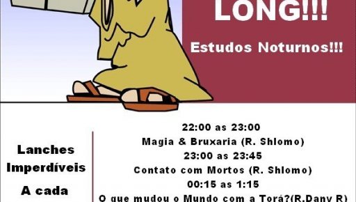 Makom: Noite de Estudos de Shavuot com uma Delícia Deferente a Cada Hora