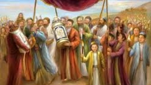 Hachnassat Sefer Torá Leiluy Nishmat Stella Esther Elimelek Z"L em Shavuot