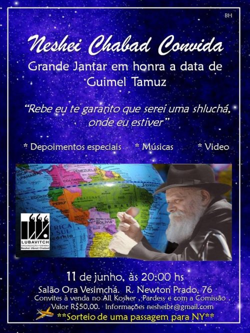  NESHEI CHABAD Convida: Banquete de Guimel Tamuz, no Salão Orá Vesimchá