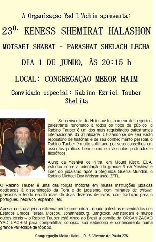 Mekor Haim: Palestra com o Rabino Ezriel Tauber, no 23o Kenes Shemirat Halashon