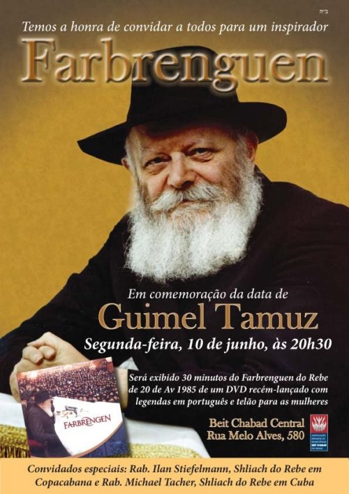 Guimel Tamuz: Farbrenguen Inspirador no Beit Chabad Central