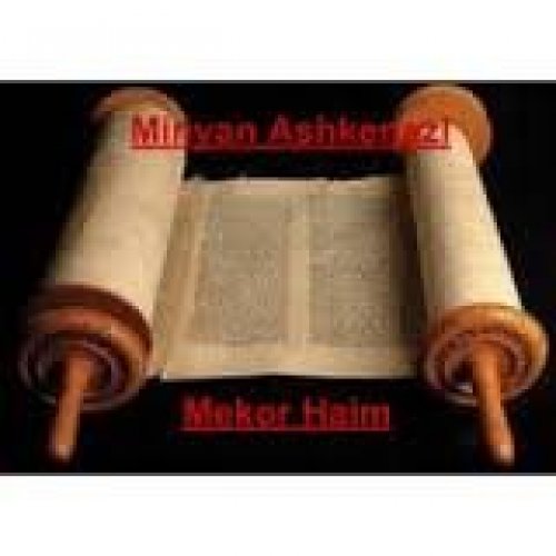 Minyan Ashkenazi Mekor Haim: Programação Shabat Chukat 2013