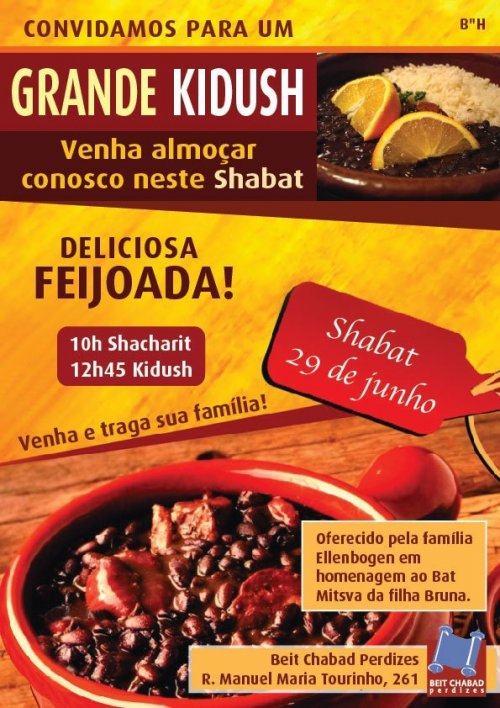 Beit Chabad de Perdizes: Kidush com Feijoada no Shabat Pinchas 29 de Junho de 2013