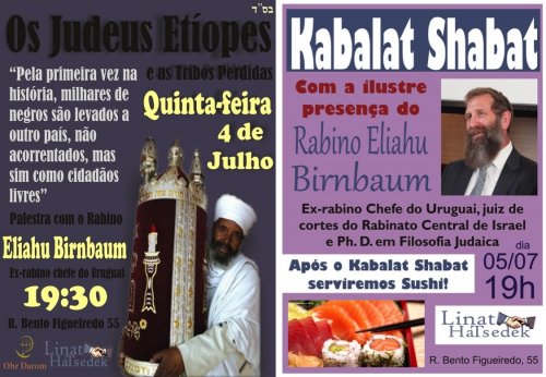 Rabino Eliahu Birnbaum e os Judeus Etiopes em Porto Alegre