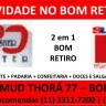 NOVIDADE: NOVO "KOSHER CENTER" + "SUPER K" NO BOM RETIRO