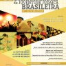 Fim de Semana - Encontro de Profissionais da Juventude Judaica Brasileira - 23 a 25 Agost0 2013