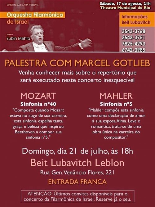 Zubin Mehta & Filarmônica de Israel no Rio - 