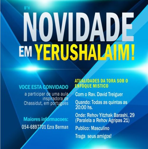 Shiurim de Chassidut em Português em Yerushalaim