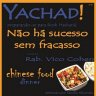 Grupo Feminino Yachad Convida: "Não há Sucesso sem Fracasso", com R.Vico Cohen, seguido de Chinese Food Dinner