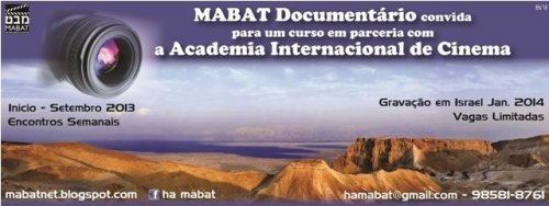 Mabat: Programação para o 2o Semestre 2013 e Viagem a Israel em Janeiro de 2014