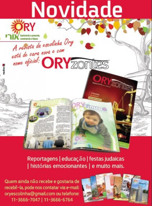 Nova Edição da Revista do ORY em sua Casa - Oryzontes