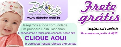 DKbebe - a Loja do Bebe que da 25% de Desconto para a Comunidade Judaica