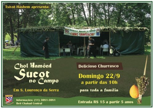 Tsivot Hashem Convida: Sucot no Campo, no Sítio Felicidade