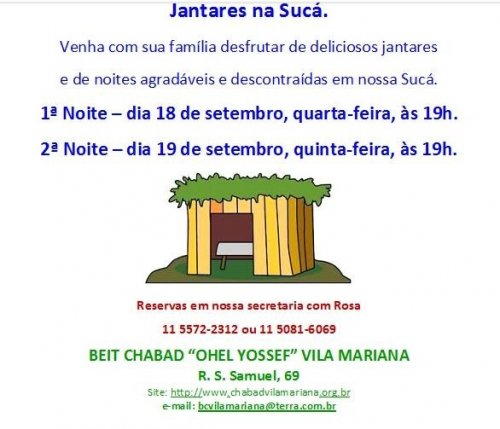 Beit Chabad da Vila Mariana: Jantares na Sucá