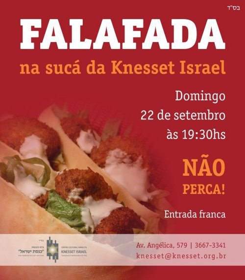 Knesset Israel: Falafada na Sucá