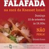 Knesset Israel: Falafada na Sucá