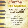 Beit Chabad Central: Simchat Bet Hashoevá