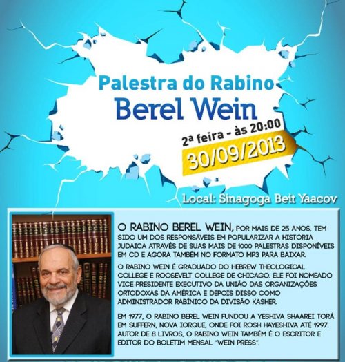 Palestra do Rabino Berel Wein