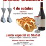 Bait: Jantar Especial de Shabat Parashat Noach