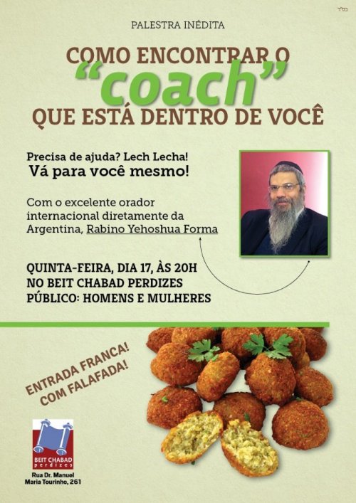 Beit Chabad de Perdizes: Palestra Inédita com Renomado Orador Internacional