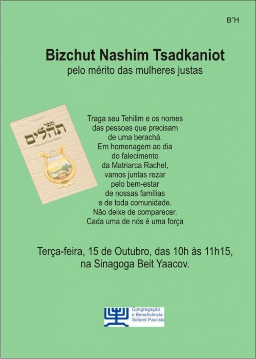 Evento de Tehilim Bizchut Nashim Tsadkaniot para Mulheres