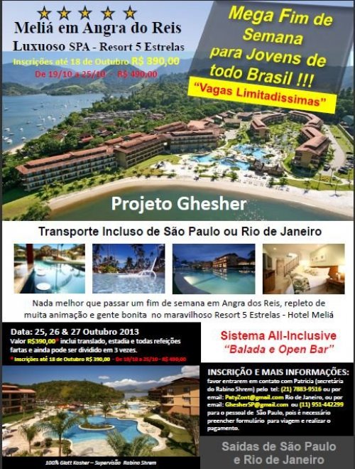 Projeto Ghesher (RJ): Mega Shabaton para Jovens no Melia Angra dos Reis