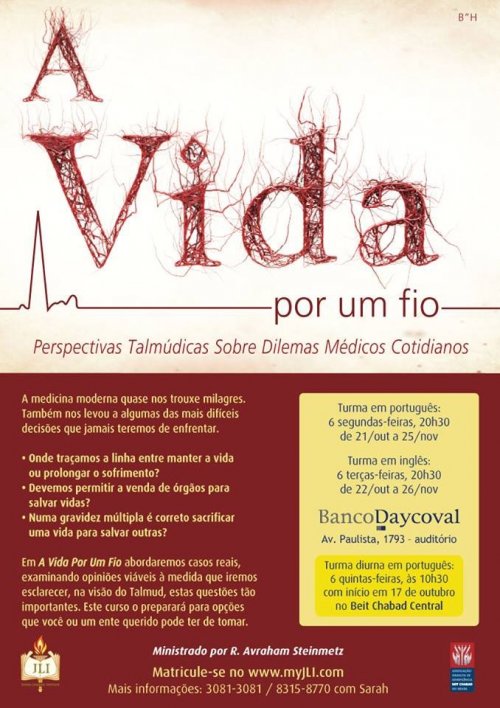 JLI: Novo Curso - "A Vida por Um Fio"