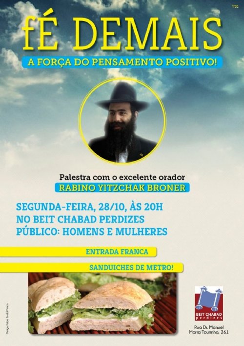 BC Perdizes: Fé Demais - A Força do Pensamento Positvo, com R. Yitzchak Broner