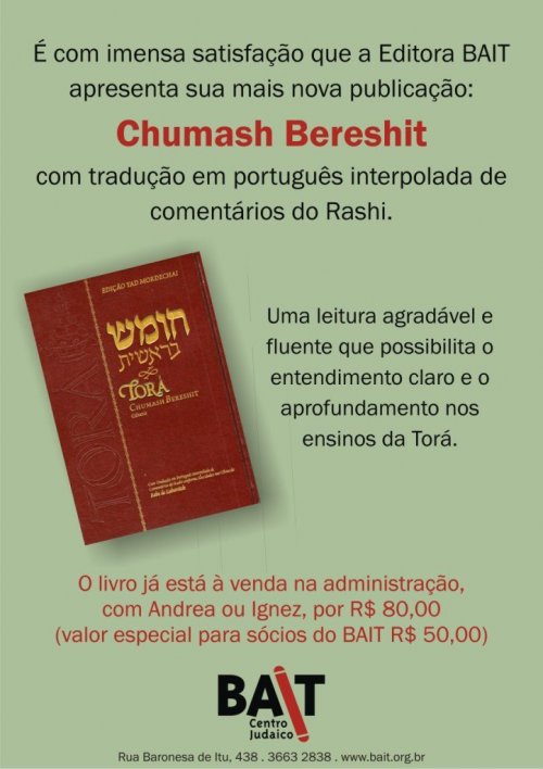 Editora BAIT: Lançamento - Chumash Bereshit com Tradução e Comentários de Rashi