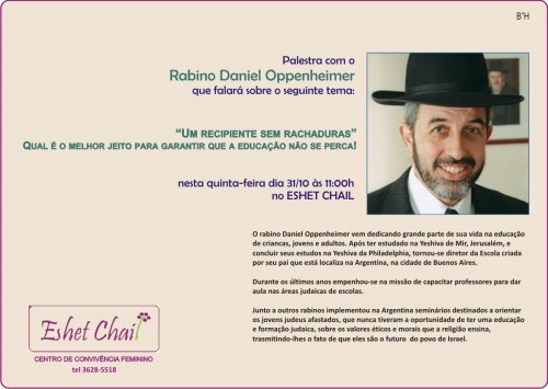 Eshet Chail: Palestra com Rabino Daniel Oppenheimer, sobre Educação