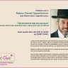 Eshet Chail: Palestra com Rabino Daniel Oppenheimer, sobre Educação