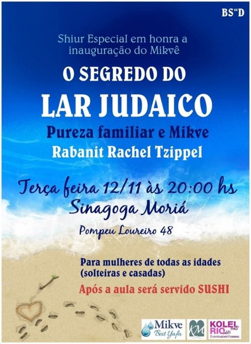 Sinagoga Moriá: Shiur de Pureza Familiar com a Rabanit Rachel Tzippel, seguido de Sushi