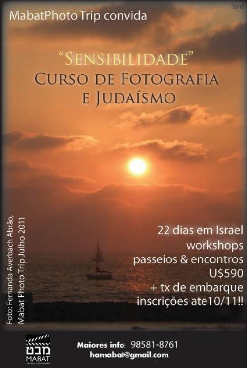 Mabat Photo Trip - "Sensibilidade", Curso de Fotografia e Judaismo